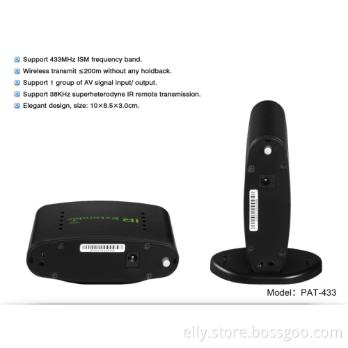 PAT-433 433MHz wireless ir extender with 200m extender range